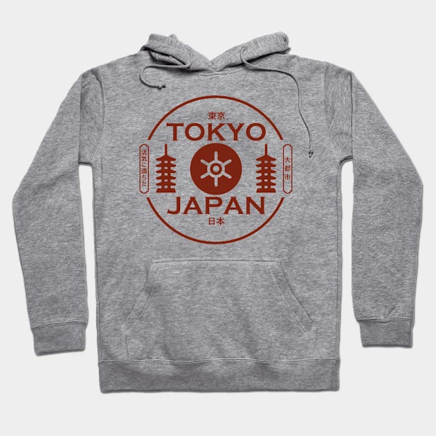 Tokyo, Japan - Vibrant Metropolis Hoodie by Issho Ni